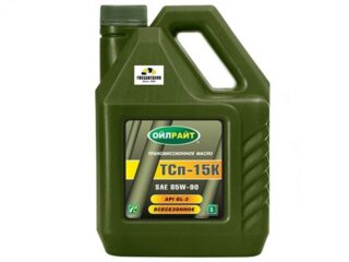 Масло трансм. OILRIGHT ТСп-15К (SAE 85W90, API GL-3 (ТМ-3-18) 3л