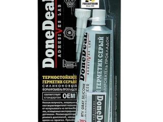 Формирователь прокладок Серый DD6733 85г