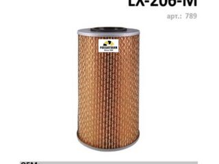 Фильтр масляный LUXE LX-206-M