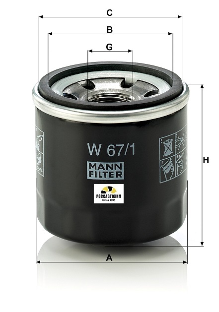 Фильтр масляный MANN W67/1