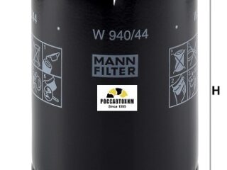 Фильтр масляный MANN W940/44