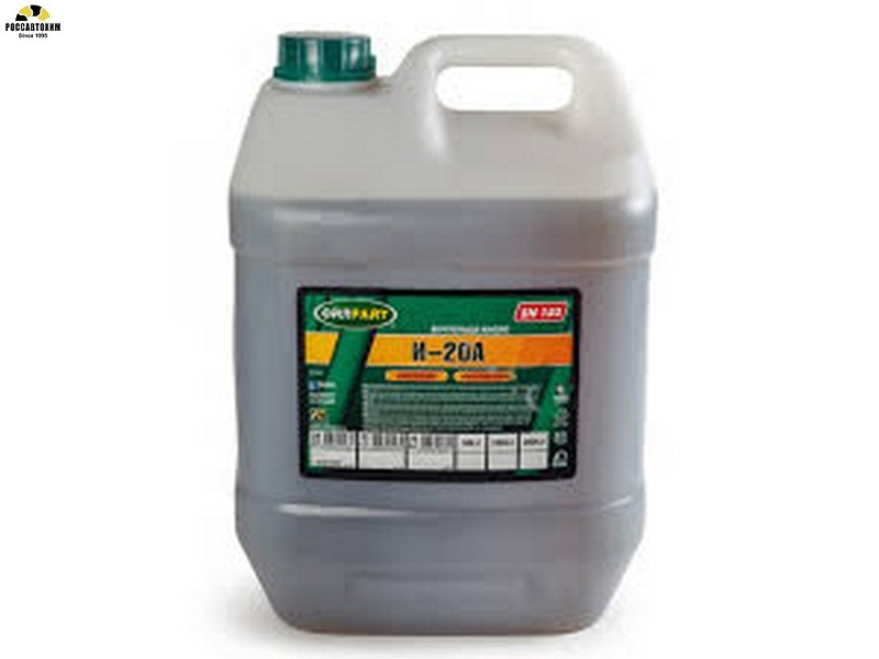 Масло индустриальное марки OILRIGHT "И-20А" 20л