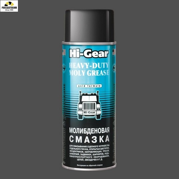 Молибденовая смазка,312г. HG-5531 /312 г./