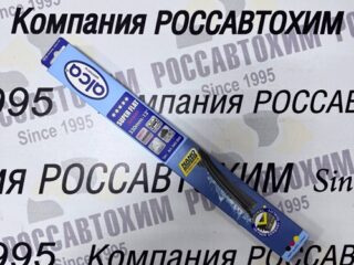 Щетки  13" 33см бескаркасные  SUPER FLAT Alca /292-500/