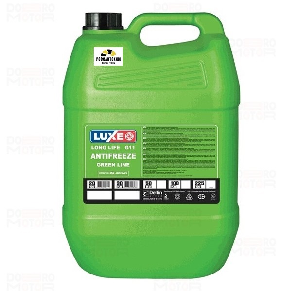 Антифриз LUXE 20кг (зеленый) // G-11
