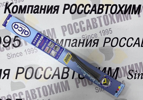 Щетки 15" 38см бескаркасные SUPER FLAT Alca /292-501/