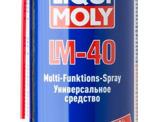 Смазка универсальная LM-40 LIQUI MOLY Multi-Funktions-Spray 0,2л 8048/3390
