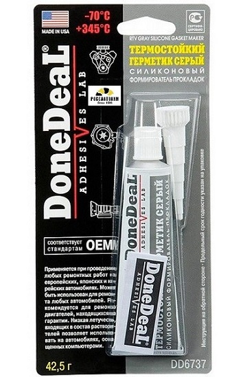 Формирователь прокладок Серый DD6737, 42,5г