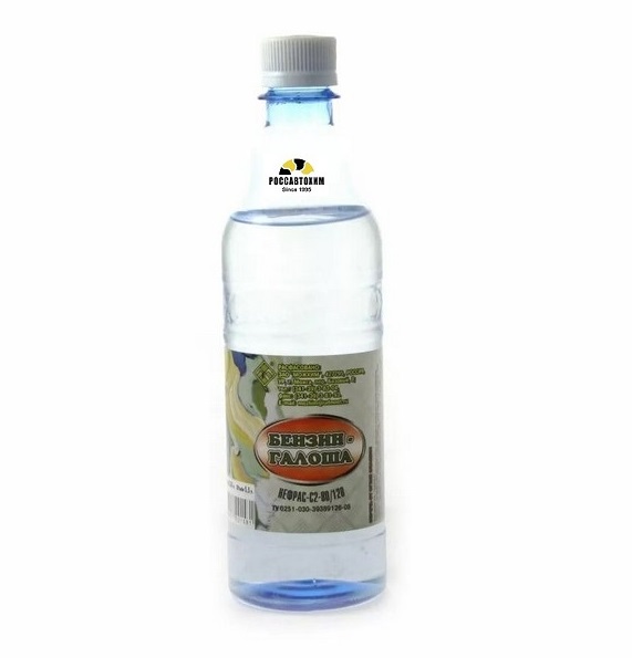 Бензин-Галоша Нефрас-С2-80/120 0,5л