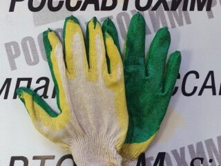 Перчатки 13 класс 2-ой облив