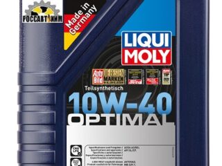 Масло моторное LIQUI MOLY Optimal 10W40 1л 3929