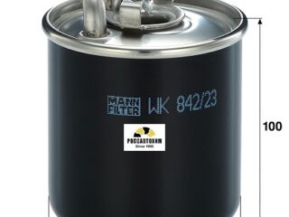 Фильтр топливный MANN WK842/23x