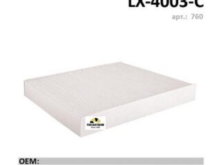 Фильтр салонный LUXE LX-4003-С (противопыльный)