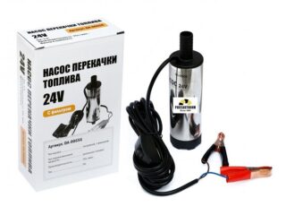Насос для солярки погружной 24V (техн. жидк.) с фильтром /00656