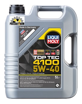 Масло моторное LIQUI MOLY Top Tec 4100 5W40 5л 9511/7501