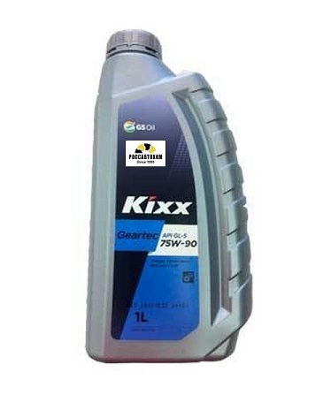 Масло трансмиссионное KIXX Geartec 75W90 GL-5 п/с 1л