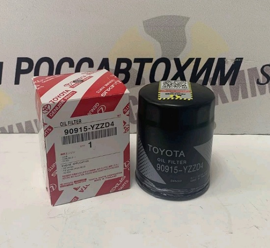 Фильтр масляный 90915-YZZD4 (W712/83) Toyota