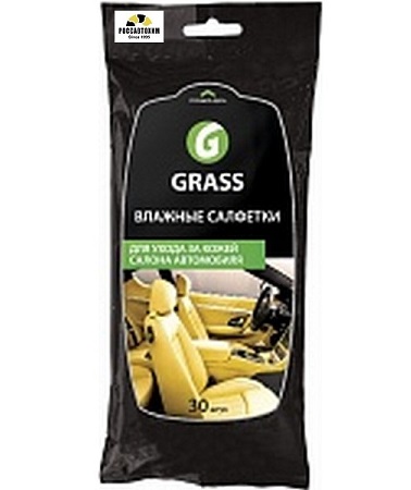 Салфетки для обивки салона КОЖИ (влажные) - (30шт) с воском карнауба GRASS