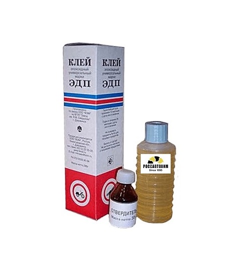 Клей ЭДП 280г (г. Дзержинск)