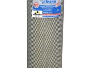 Воздушный Ливны ЭФВ 721-1109560-30 (Камаз Евро-2 6520)дв.Cummins