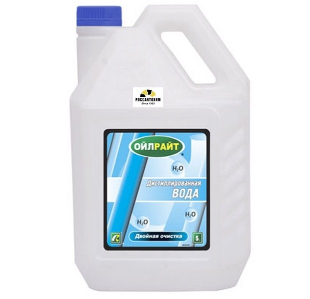 Вода дистиллированная OILRIGHT 10 л