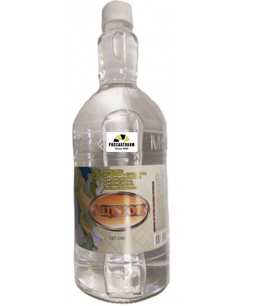 Ацетон Можга 1л