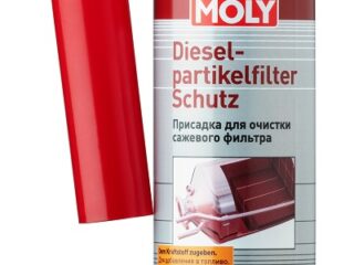 Присадка для саж.фил.LIQUI MOLY Diesel Partikelfilter Schutz 0,25л 2298/5148/2650
