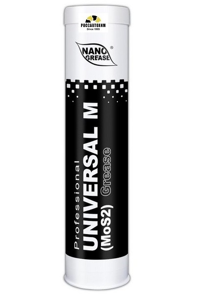 Смазка NANO BLACK Universal M MoS2 Grease 0.4кг (Черная)