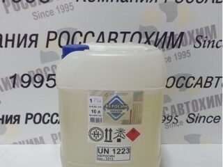 Керосин Можга 10л канистра