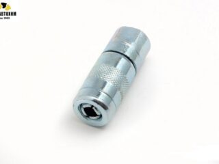 Насадка на шприц Сервис К /70652 /