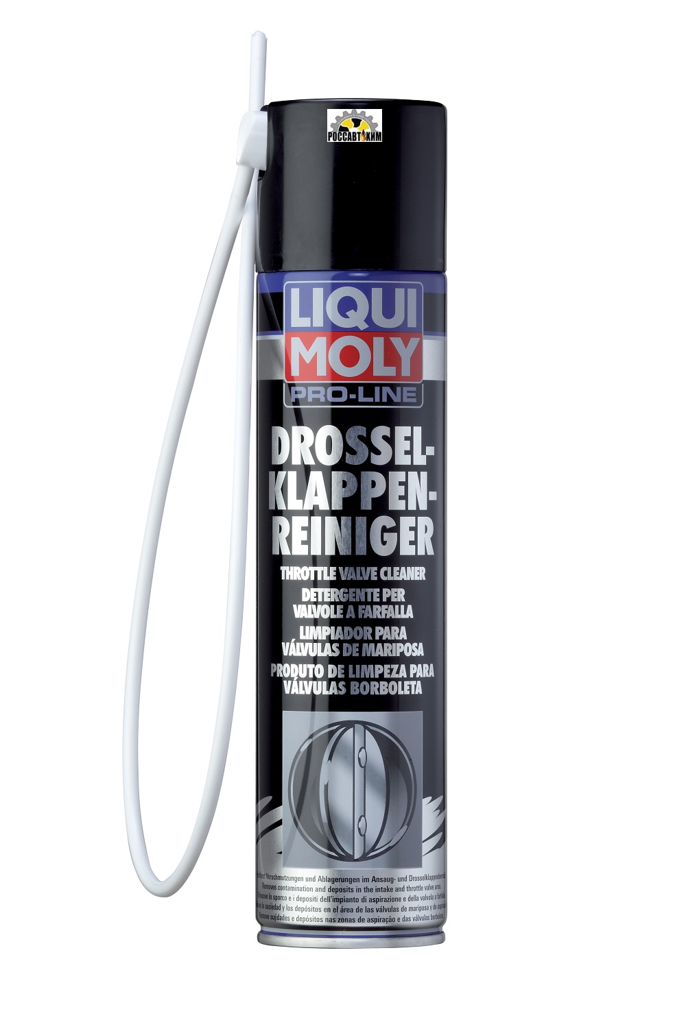 Очиститель дроссельных заслонок LIQUI MOLY Pro-Line Drosselklappen-Reiniger 0,4л 7578/5111