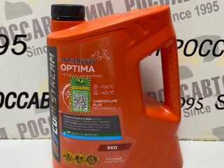 Антифриз "CoolStream" Optima (5кг) красный