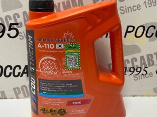 Антифриз "CoolStream" A-110 (розовый) G12+, 5 кг