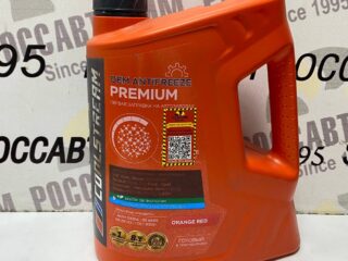 Антифриз "CoolStream" Premium 40 (5кг) оранжевый