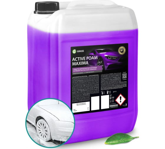 Средство GRASS "Active Foam MAXIMA" для всех типов моек (канистра) 23,5кг