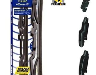 Щетки задние ALCA-REAR classik 16" 40см /292-061/