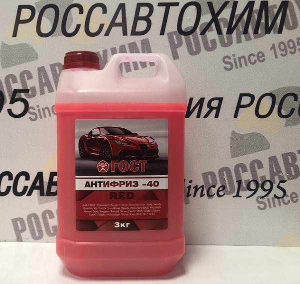 Антифриз "ГОСТ" -40 красный 3кг