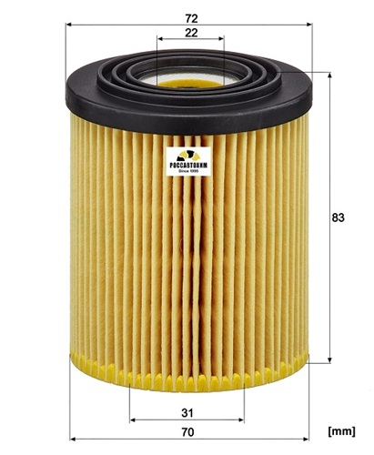 Фильтр масляный MANN HU816/2х