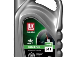 Антифриз Лукойл G11 Green 5кг