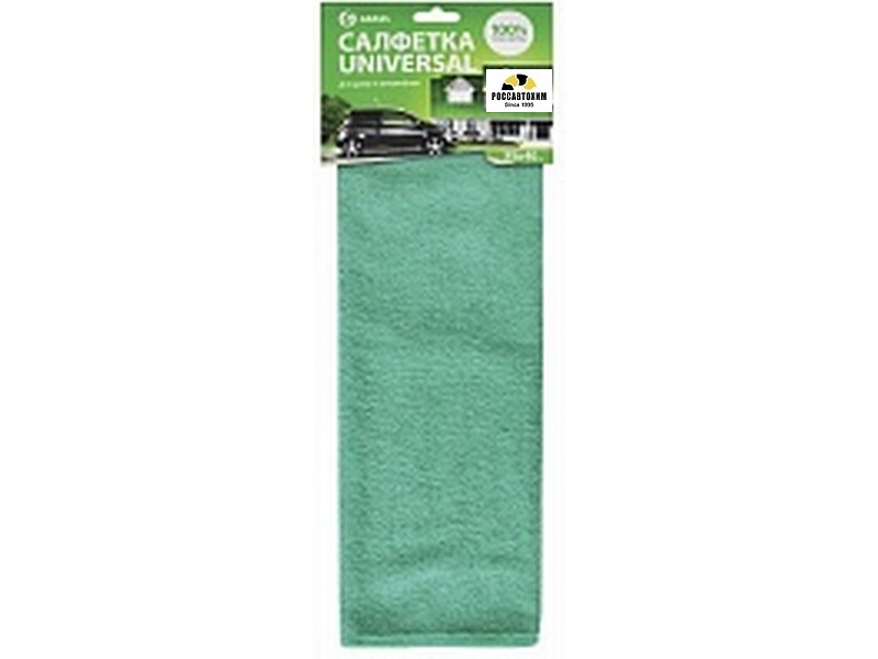 Салфетка- микрофибра 35*40см IT-0306 GRASS