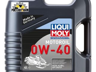 Масло моторное LIQUI MOLY Snowmobil Motoroil 0W40 4л 2261