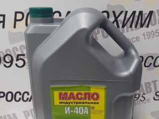 Масло индустриальное И-40А модиф. формула 10л