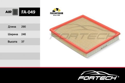 Фильтр воздушный FORTECH FA-049 (MANN C28150)