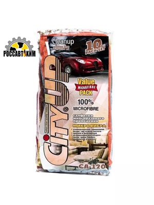 Набор салфеток-микрофибра 10шт., 30х30см СА-120 /241-037/