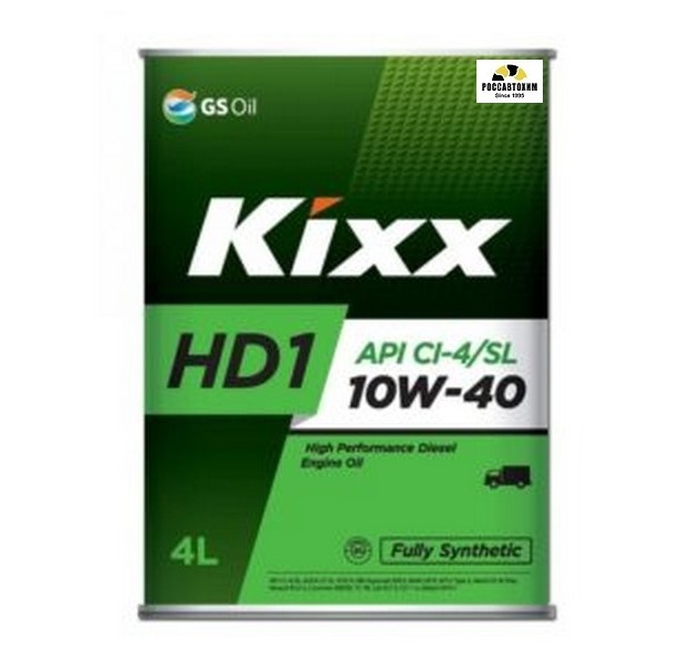 Масло моторное KIXX HD1 10W40 CI-4/SL, E7 синт. 4л