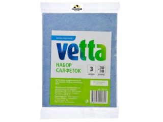 VETTA Набор салфеток для кухн 3шт, вискоза, 30Х38 см, / 448-181 /