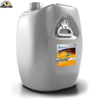 Масло моторное Gazpromneft Diesel Prioritet 10w40 50л