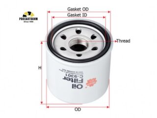 Фильтр масляный Sakura C9301