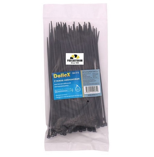 Хомут-стяжка нейлон 3*150мм черный