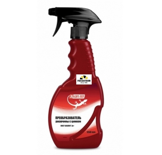 Преобразователь ржавчины 3ton ТН-579 тригер с цинком 550мл